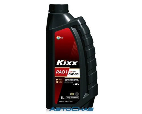 KIXX PAO1 0W30 SN 1л Моторное масло